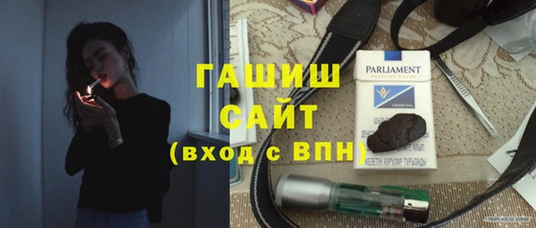 кокаин колумбия Балабаново