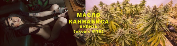 прущий лед Ступино
