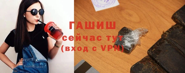 твердый Белоозёрский