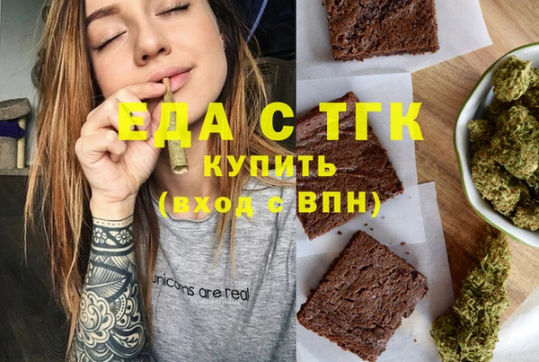твердый Белоозёрский