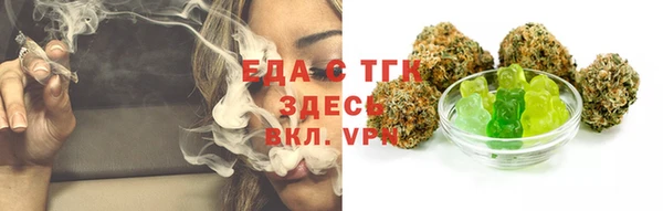 мдпв Строитель