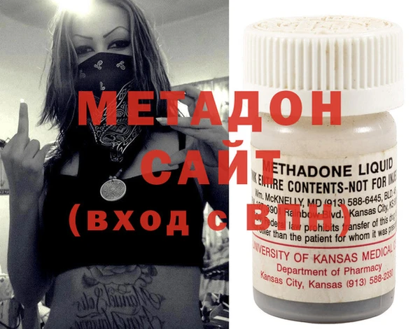 кокаин Балахна