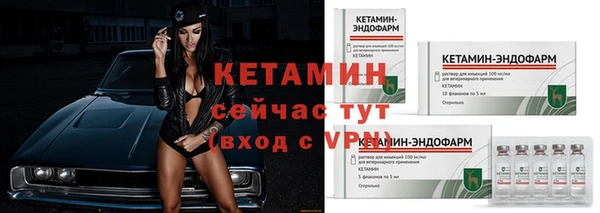 марихуана Беломорск