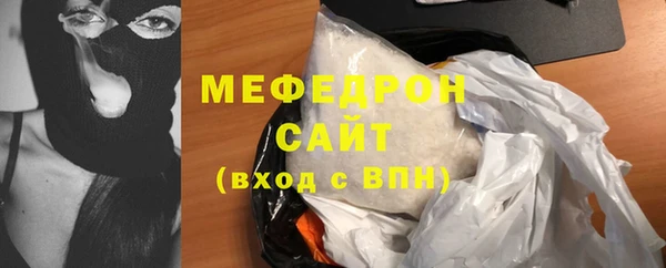 твердый Белоозёрский