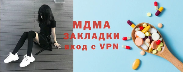 твердый Белоозёрский