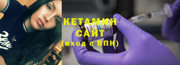 гидропоника Белокуриха