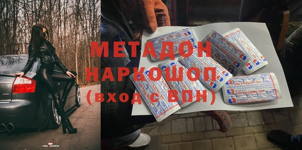 кокаин колумбия Балабаново