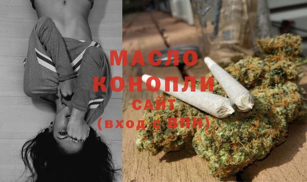 кокаин колумбия Балабаново