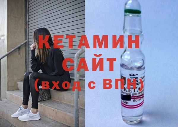 твердый Белоозёрский