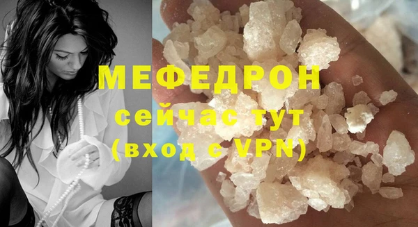 твердый Белоозёрский