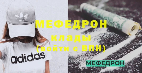 кокаин колумбия Балабаново
