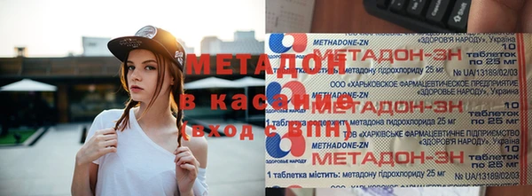 кокаин колумбия Балабаново