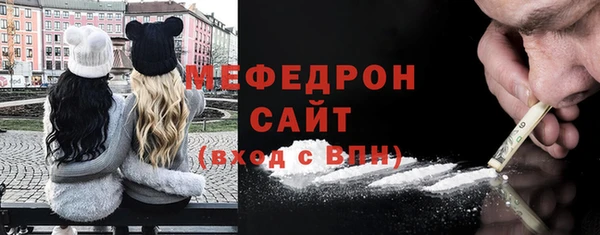 ALPHA PVP Баксан