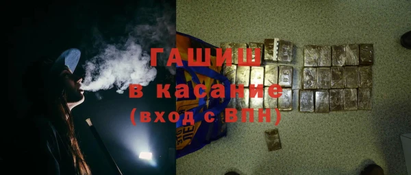 гидропоника Белокуриха